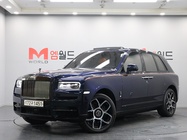 Rolls-Royce Cullinan 2020