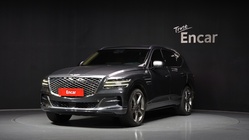 Genesis GV80 2020