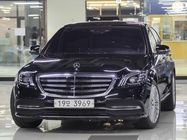 Mercedes-Benz S-Class 2019