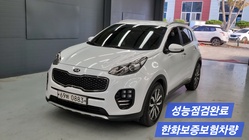 Kia Sportage 2016
