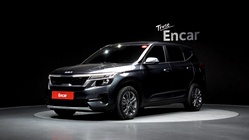 Kia Seltos 2022