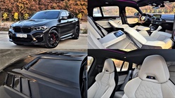 BMW X4M 2021