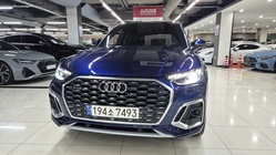 Audi Q5 2023