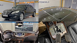 Hyundai Genesis 2009