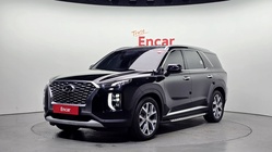 Hyundai Palisade 2020