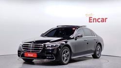 Mercedes-Benz S-Class 2022