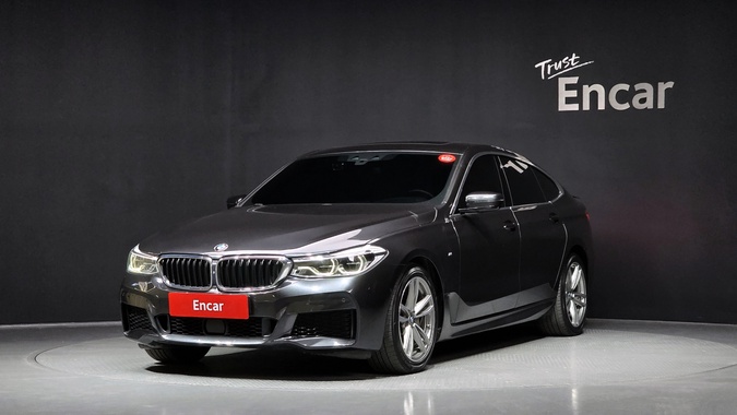 BMW Gran Turismo 2020