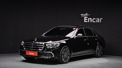 Mercedes-Benz S-Class 2023