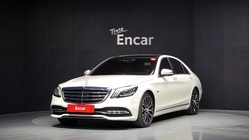 Mercedes-Benz S-Class 2020
