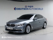 BMW 5 Series 2018