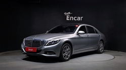 Mercedes-Benz S-Class 2014