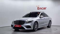 Mercedes-Benz S-Class 2018