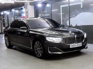 BMW 7 Series 2019