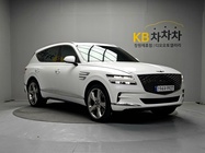 Genesis GV80 2020