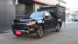 Chevrolet Colorado 2021