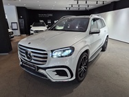 Mercedes-Benz GLS-Class 2025