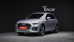 Audi Q5 2023