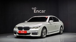 BMW 7 Series 2017