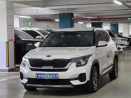 Kia Seltos 2021