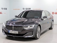 BMW 7 Series 2022