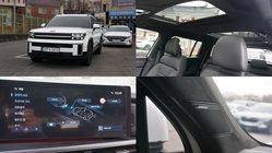 Hyundai Santa Fe 2023