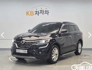 Samsung QM6 2017