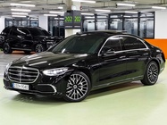 Mercedes-Benz S-Class 2022