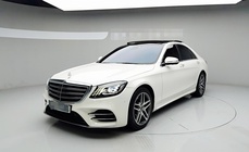 Mercedes-Benz S-Class 2020