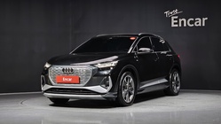 Audi Q4 e-tron 2022