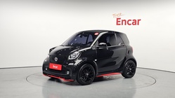 Smart ForTwo 2017