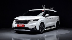 Kia Canival 2020