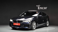 BMW Gran Turismo 2020