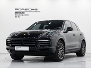 Porsche Cayenne 2023