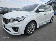 Kia Canival 2020
