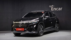Mercedes-Benz EQS 2023
