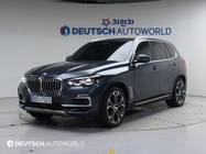 BMW X5 2020