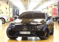 Mercedes-Benz AMG GT 2021