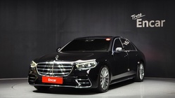 Mercedes-Benz S-Class 2021