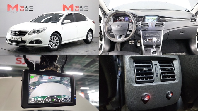 Samsung SM5 2014