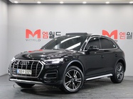 Audi Q5 2022