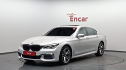 BMW 7 Series 2017