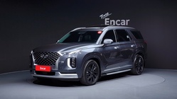 Hyundai Palisade 2020