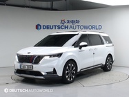 Kia Canival 2020
