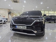 Kia Canival 2020