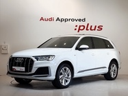 Audi Q7 2022