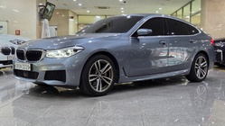 BMW Gran Turismo 2020