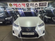 Lexus IS 2018