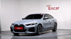 BMW 4 Series 2021