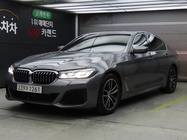 BMW 5 Series 2023