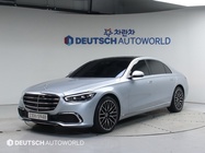 Mercedes-Benz S-Class 2024